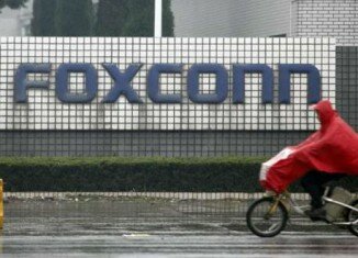 Foxconnlogo